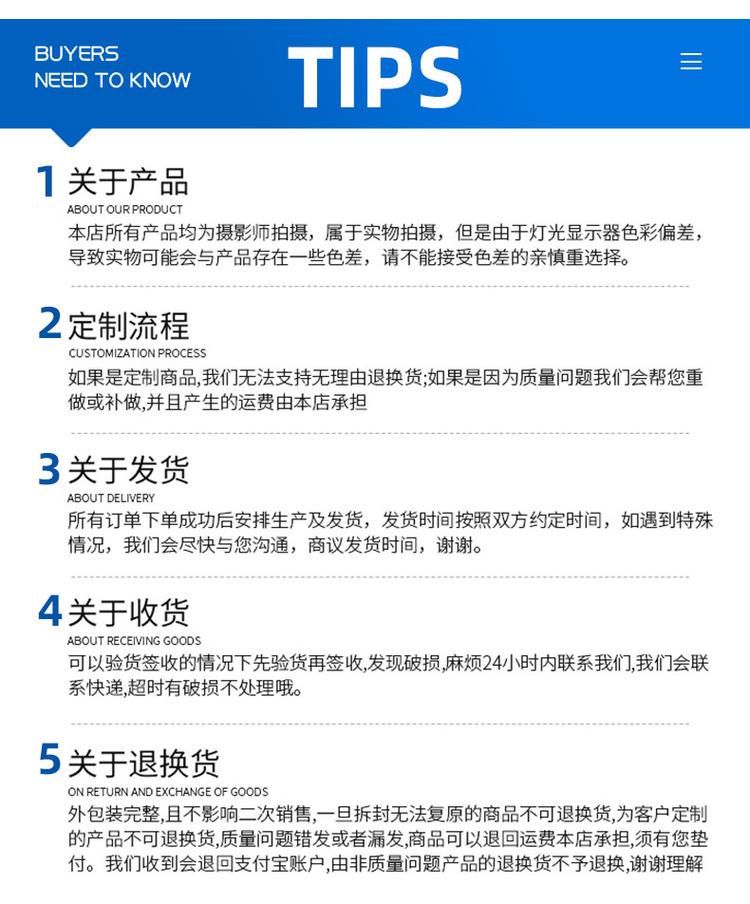 PTFE圓形墊圈 四氟墊圈加工