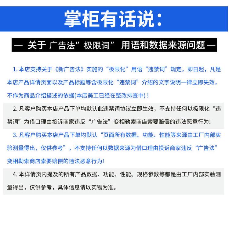 PTFE圓形墊圈 四氟墊圈加工